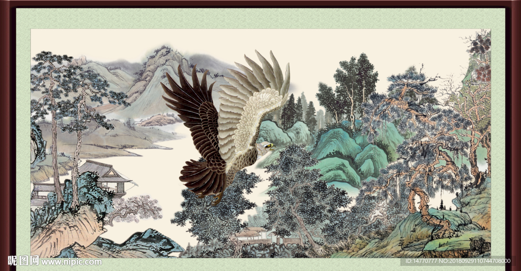 大展宏图
