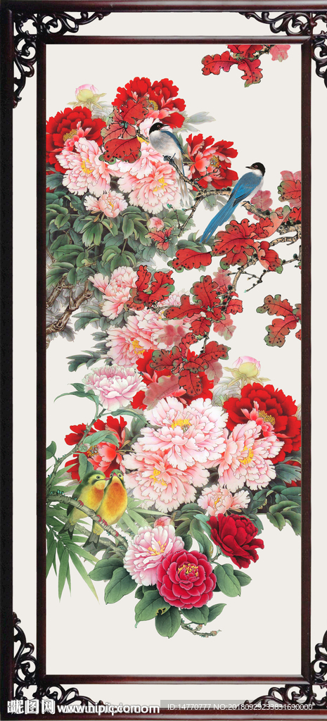 富贵吉祥