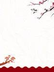 中国风背景