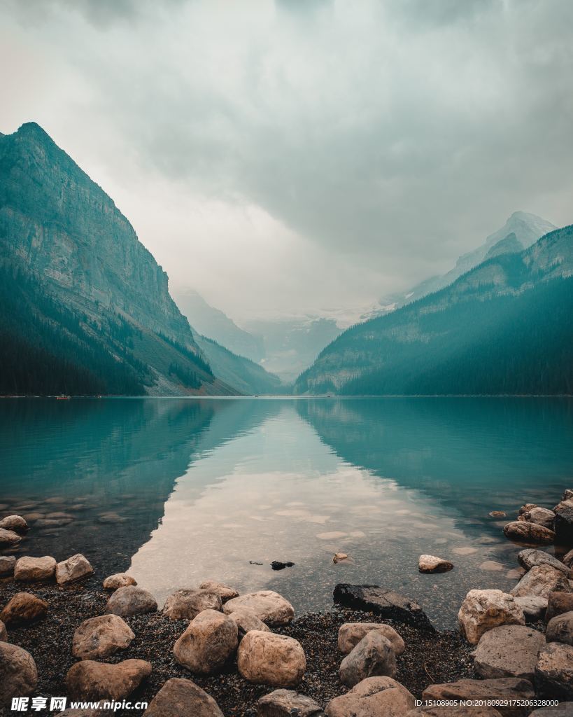 山湖