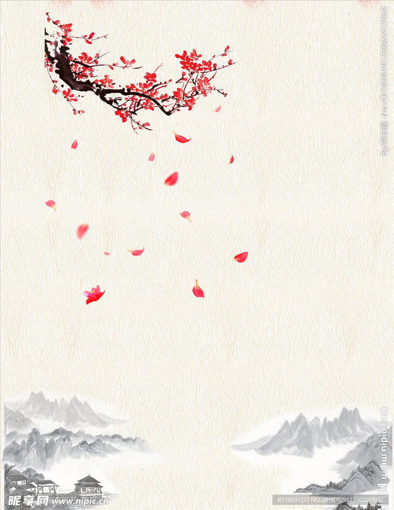 中国风