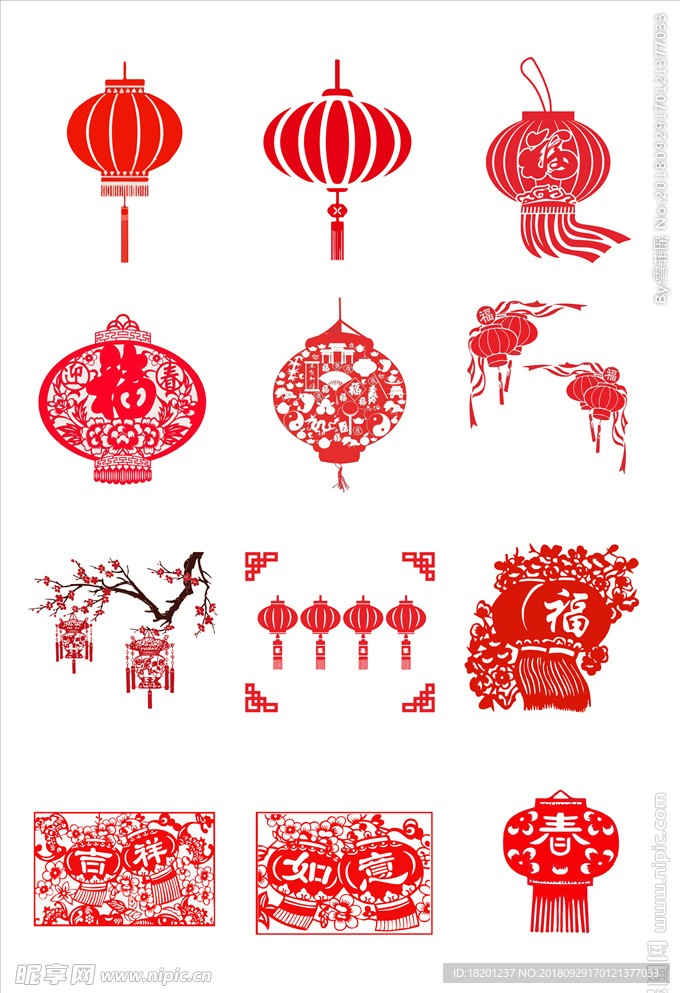 窗花剪纸
