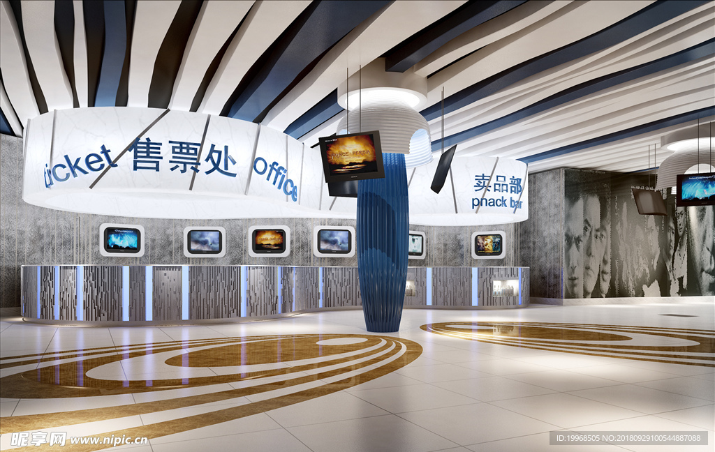 展厅模型