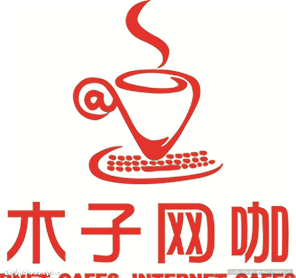网咖 LOGO