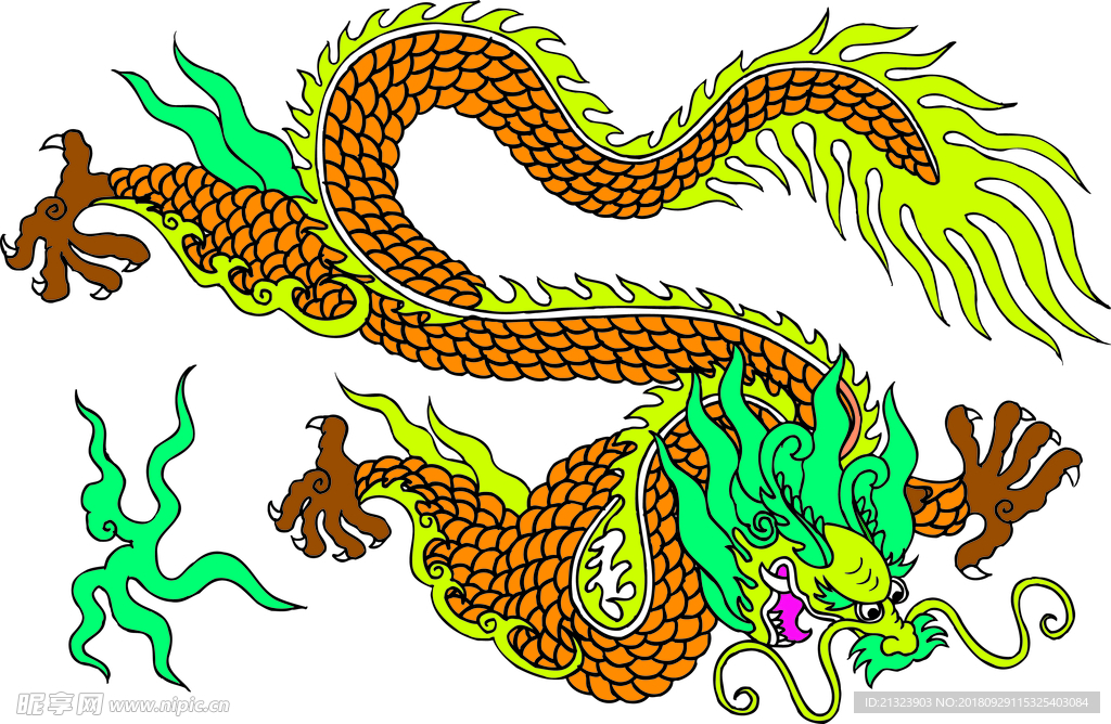 神龙
