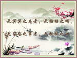 标语