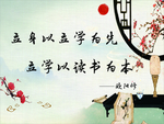 标语