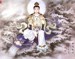 观世音菩萨