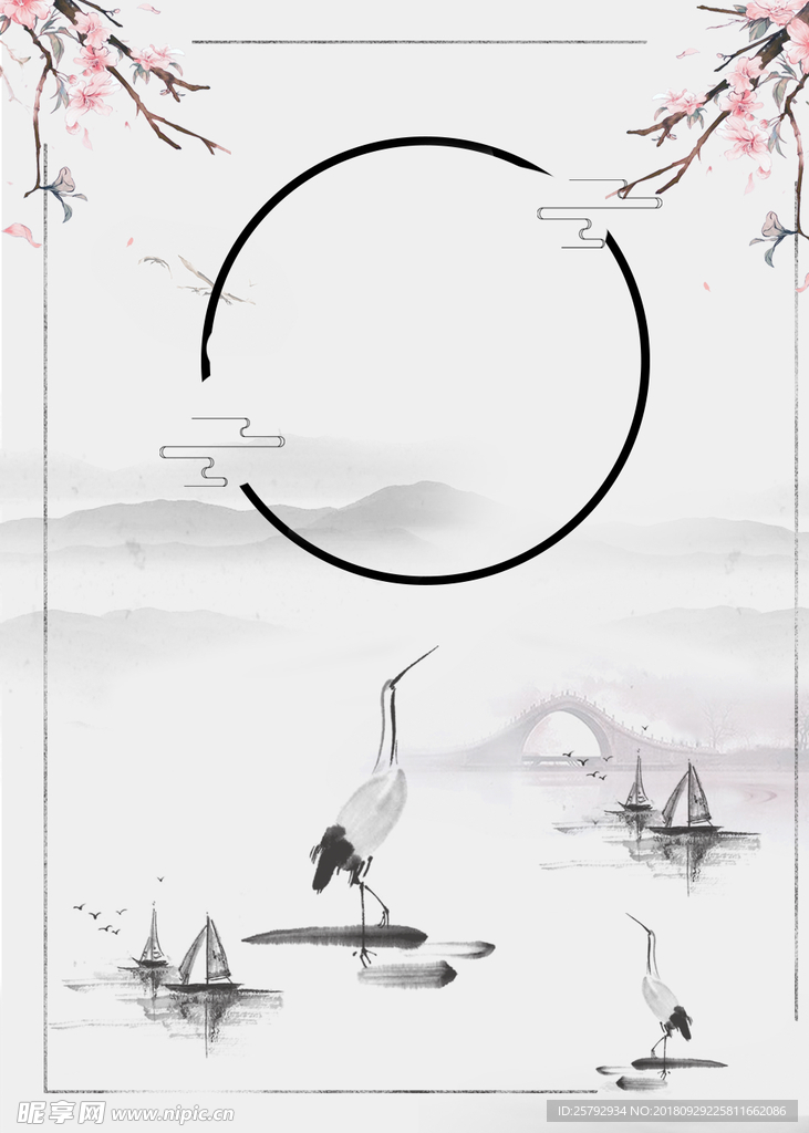 古风水墨创意背景素材