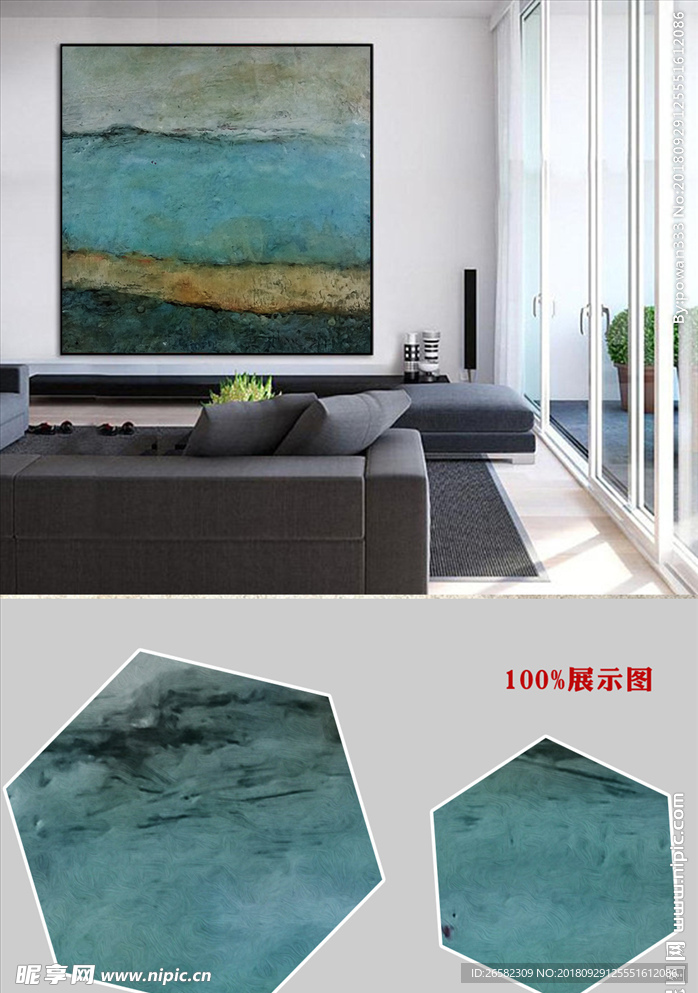 新中式蓝色海洋抽象客厅无框画