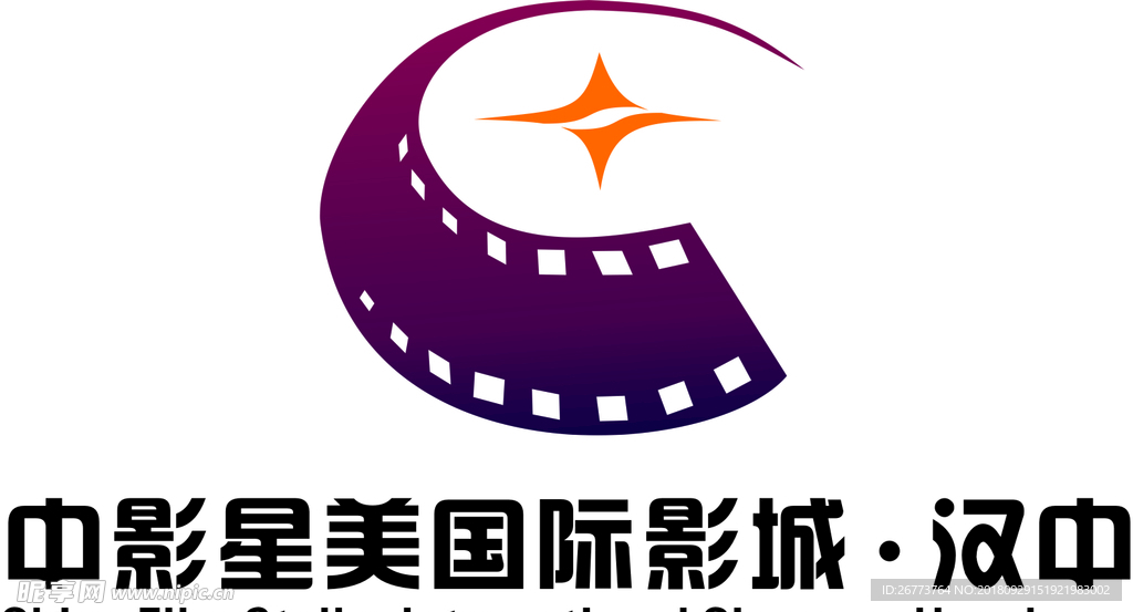 中影星美logo