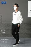 男装
