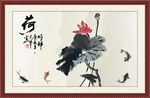 壁画-荷花