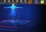 人休