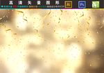 丝带