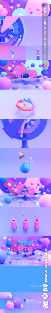 c4d风banner背景