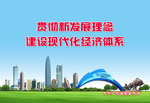 标语