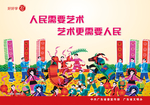 好好学习