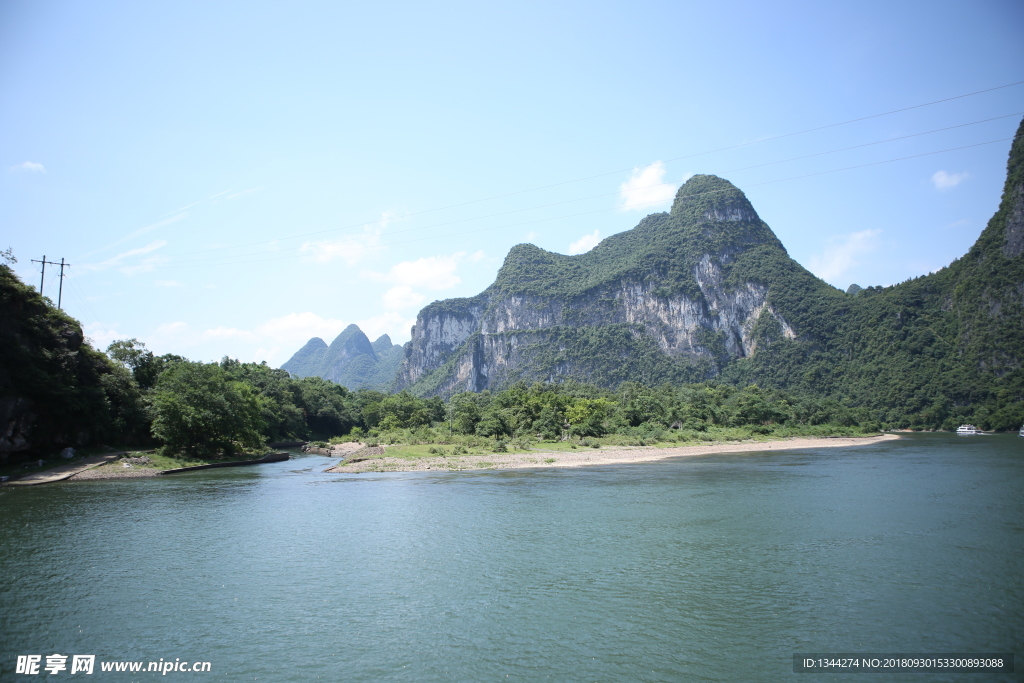 桂林山水