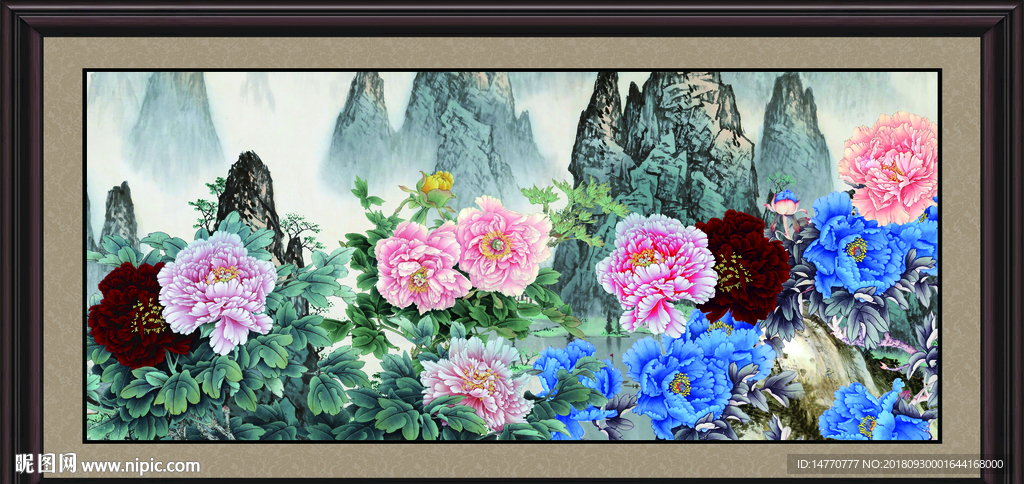 富贵吉祥
