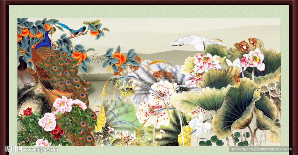 富贵吉祥 孔雀
