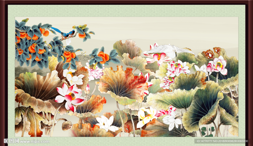 国画荷花
