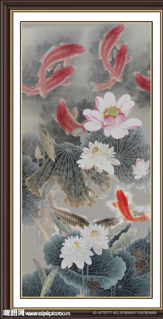 国画荷花