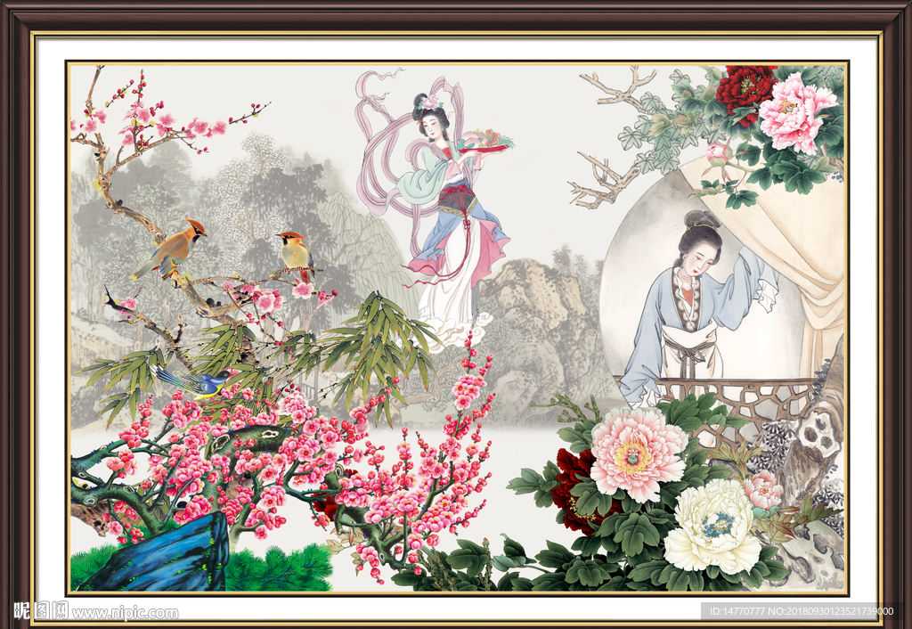 仕女图