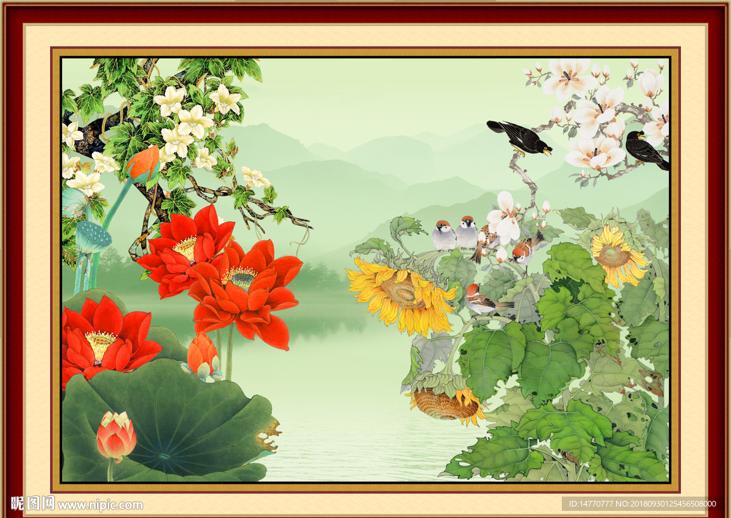 国画荷花