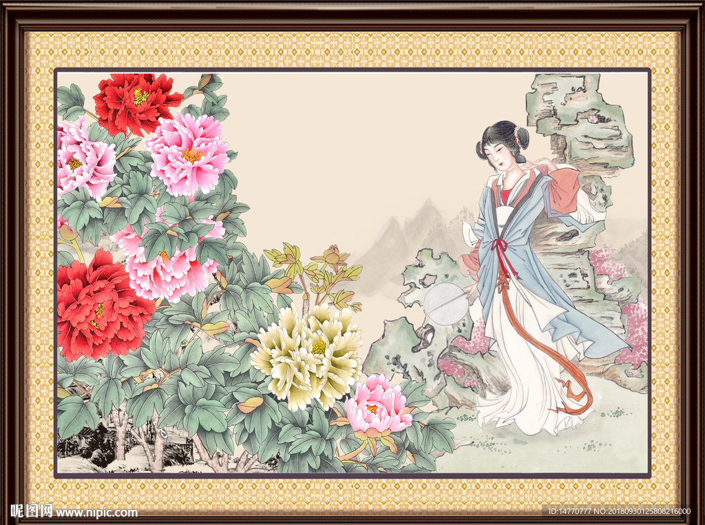 仕女图