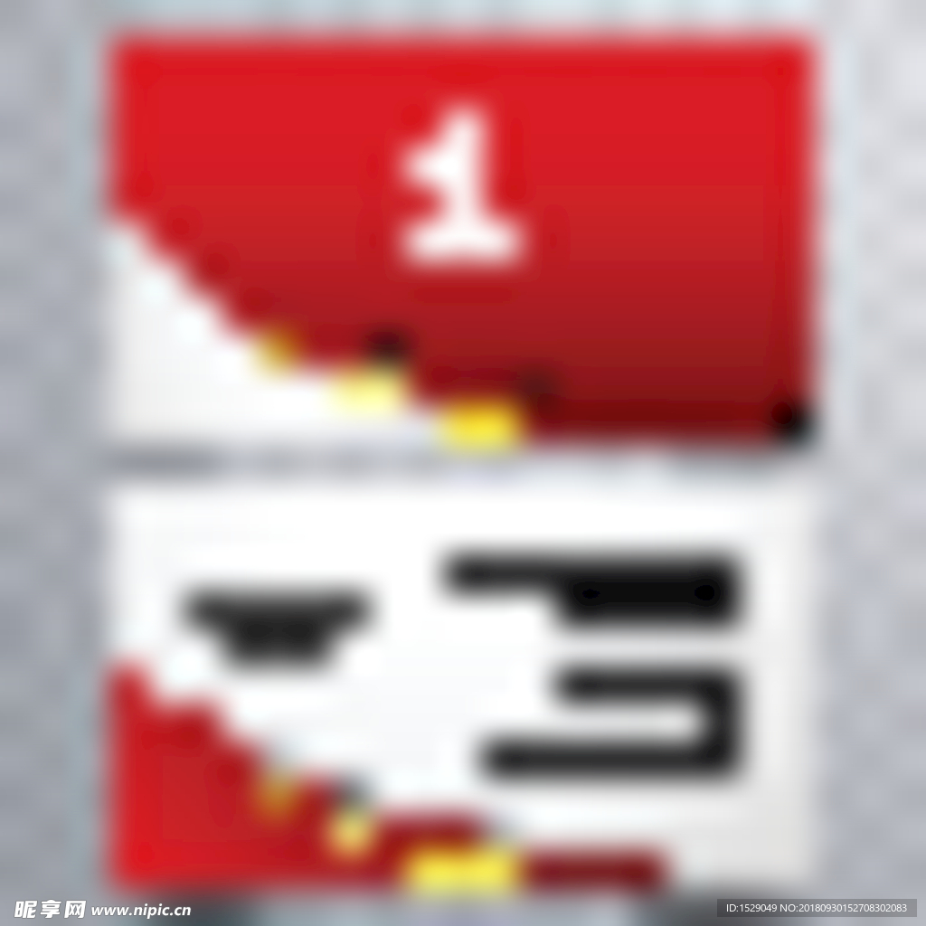 名片模板