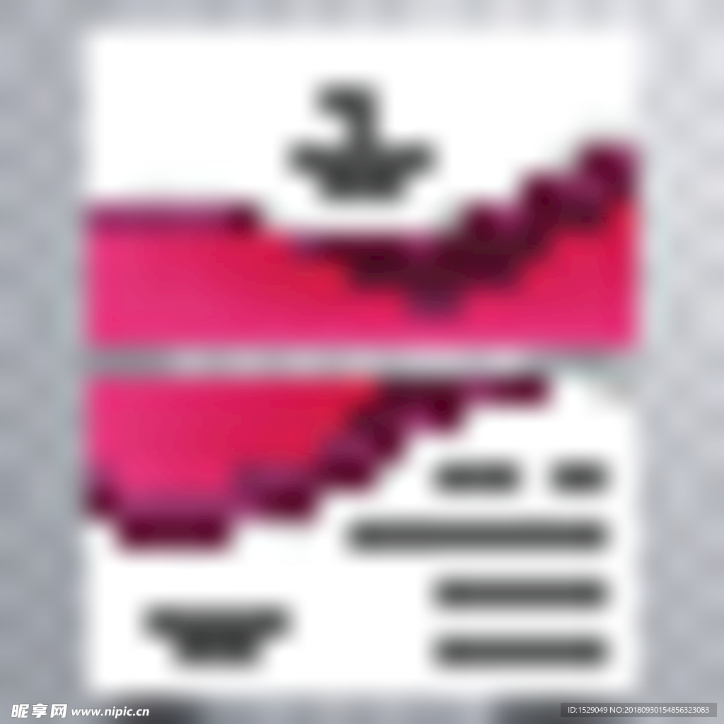名片模板