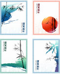古典元素海报