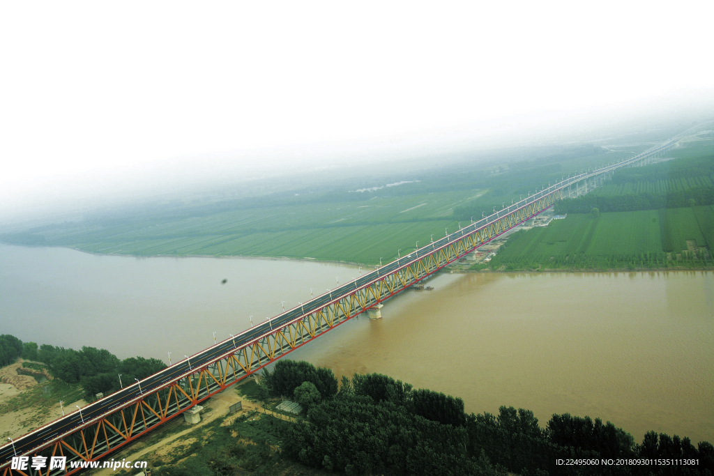 黄河风景