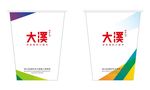 纸杯