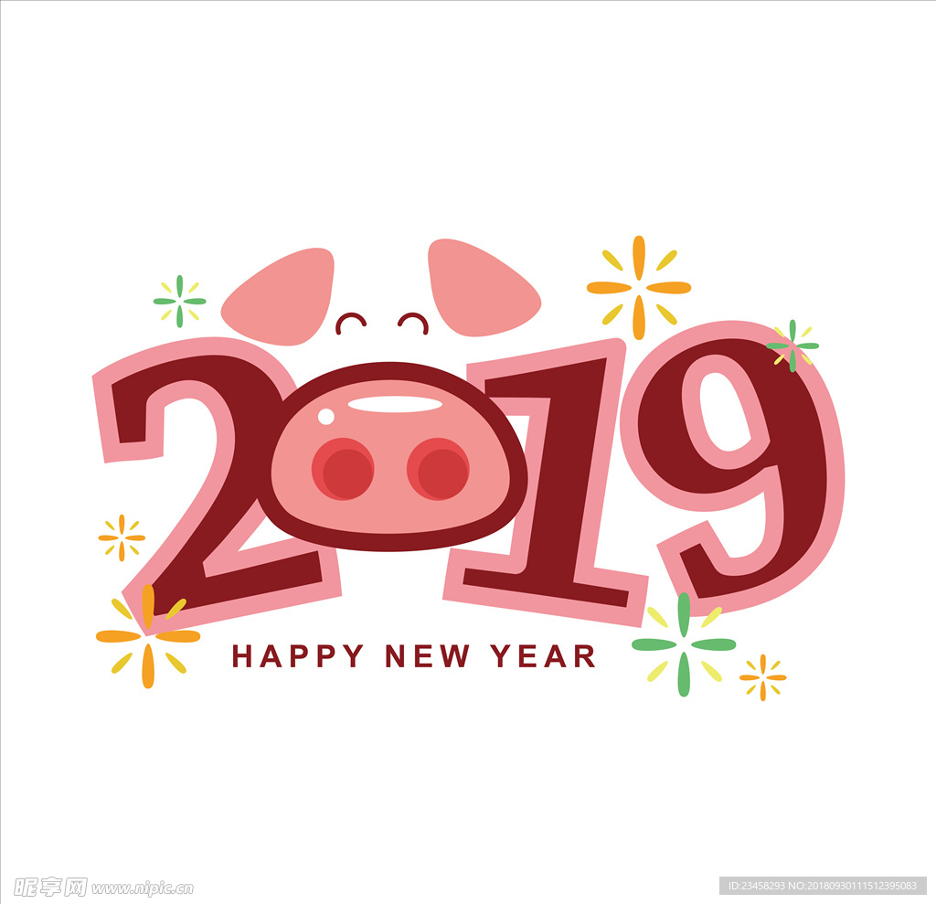 2019年字体设计