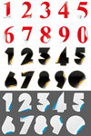 矢量卷纸数字