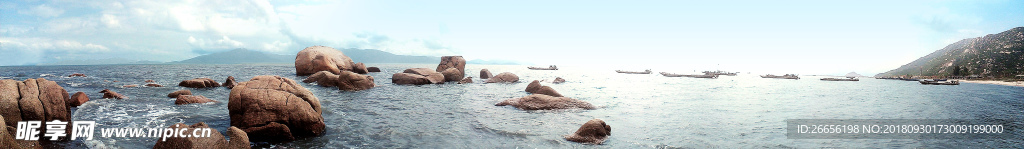 大海
