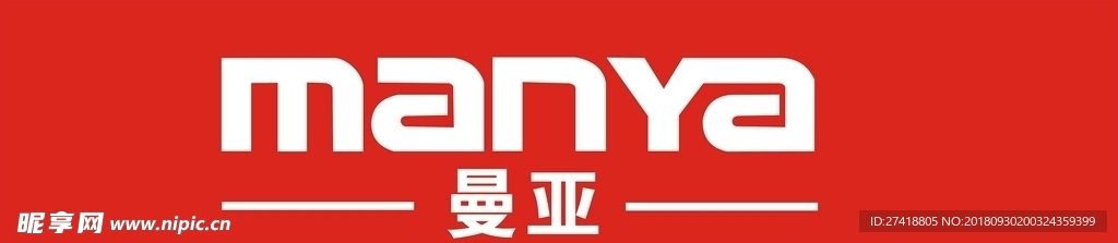 曼亚智能锁