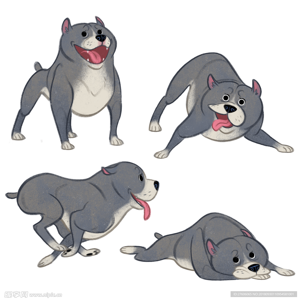 狗
