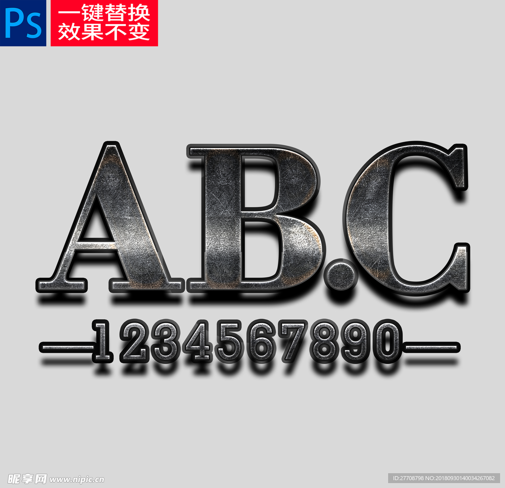 磨砂黑金沙字体