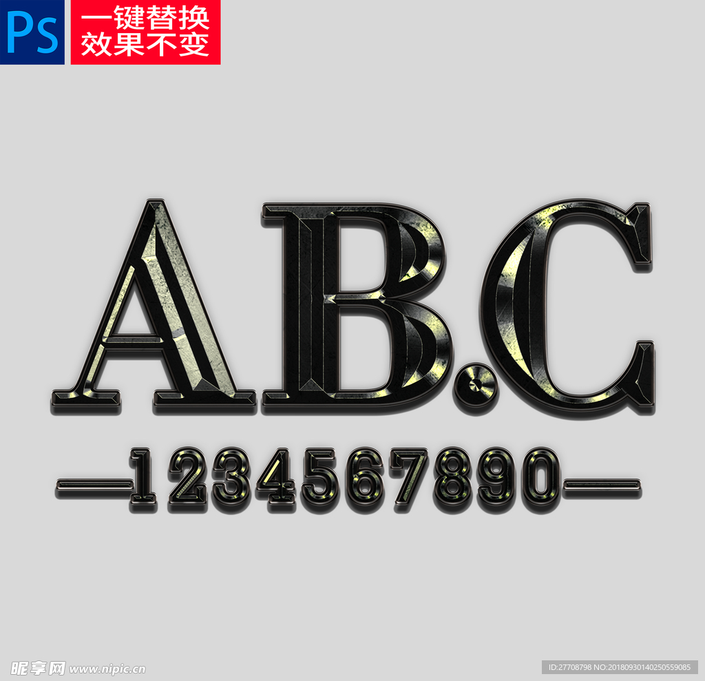 黑金刚字体样机