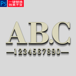 圆点立体字样机