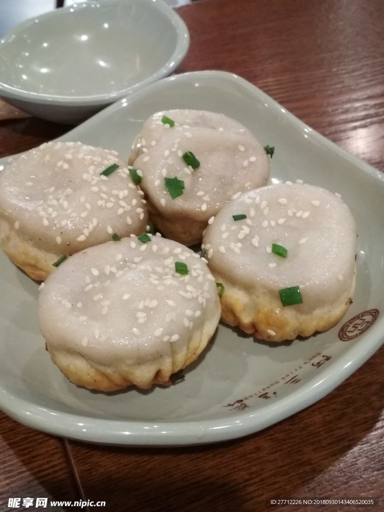 生煎包