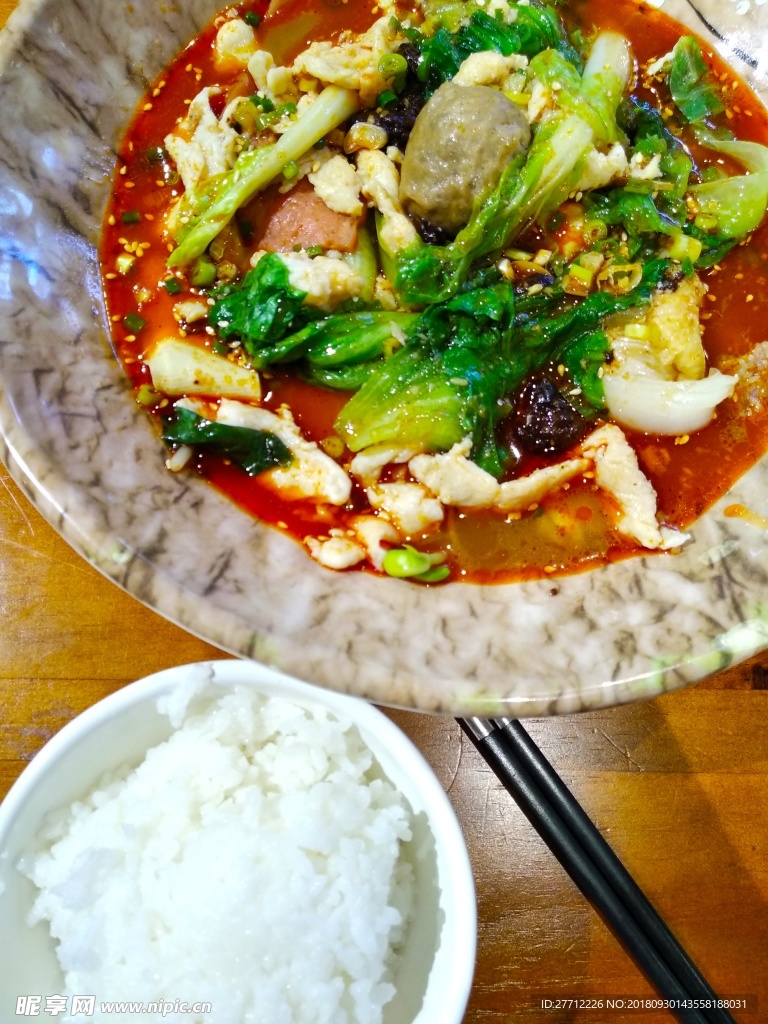 冒菜