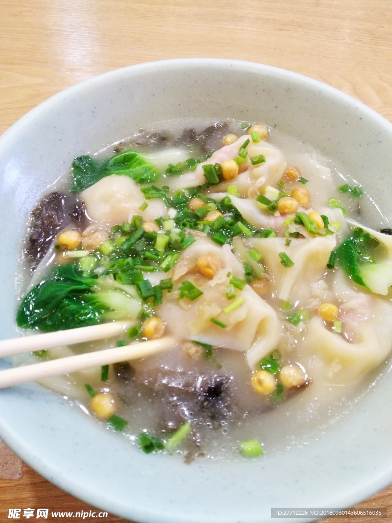 馄饨