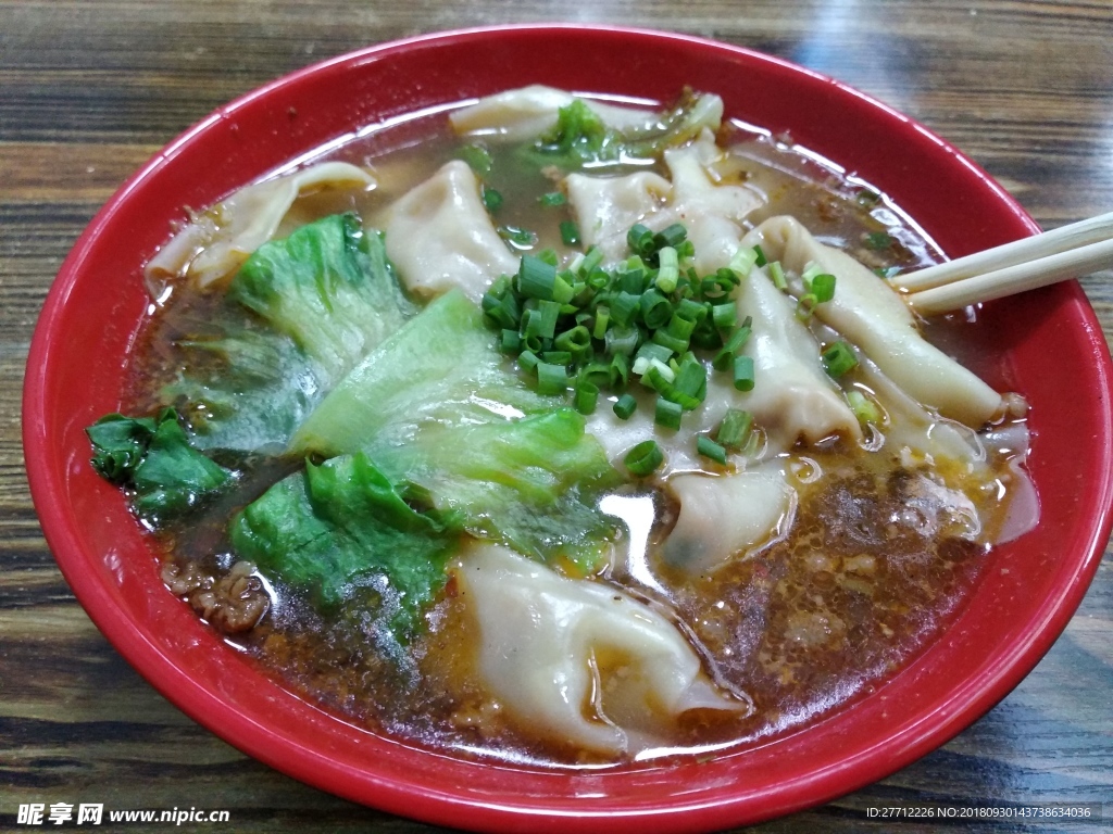 馄饨