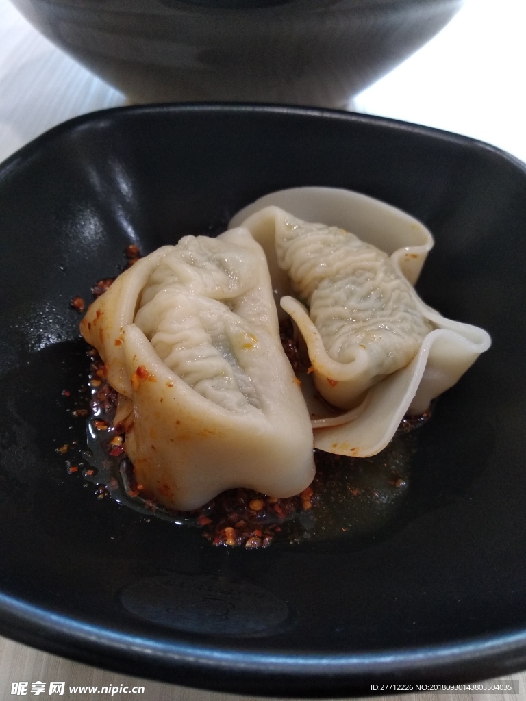 馄饨