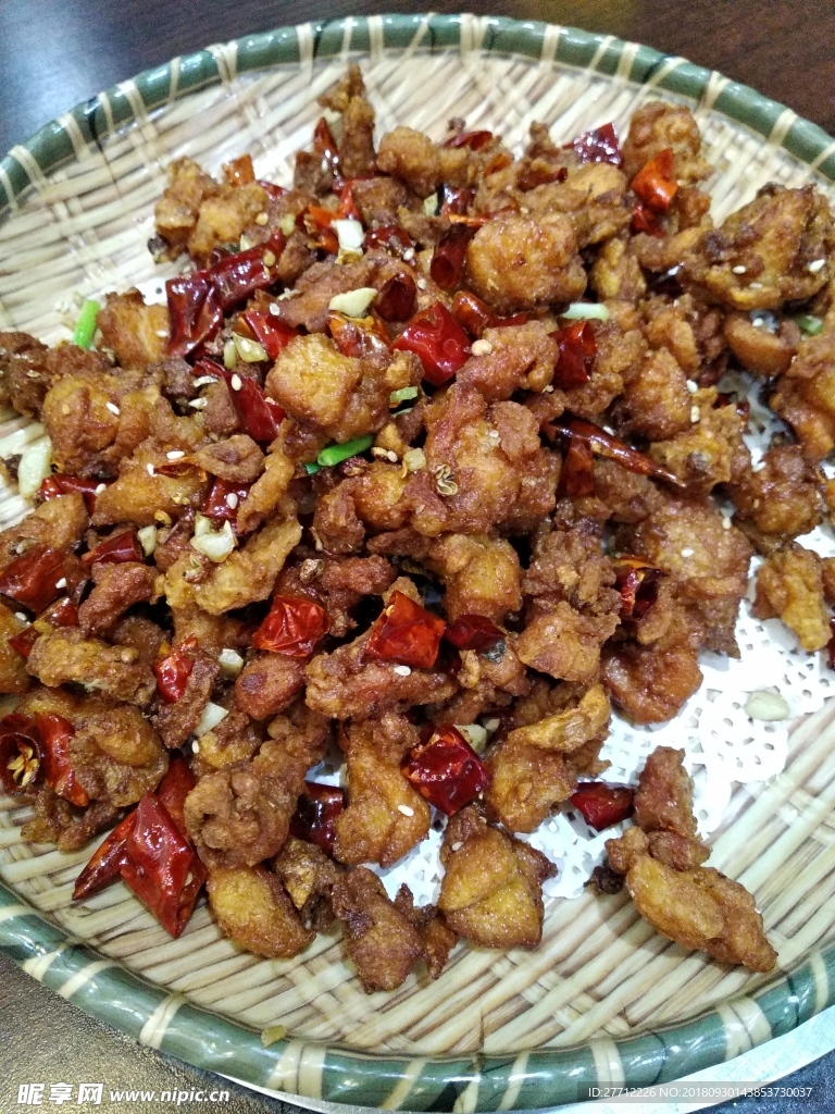 辣子鸡