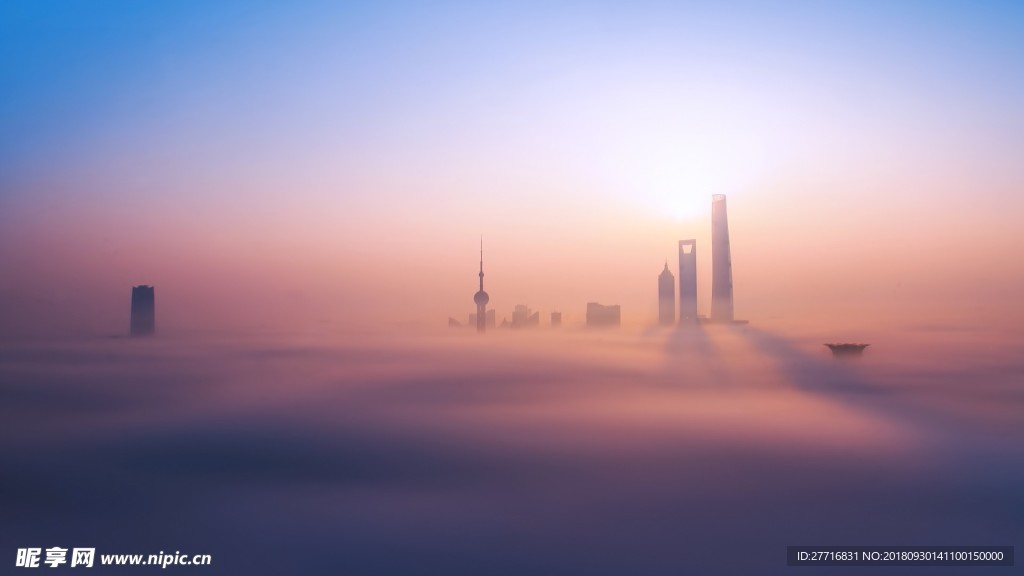 上海